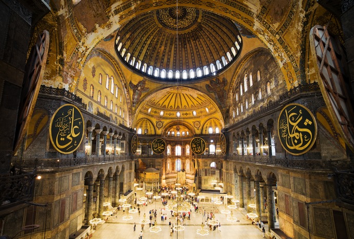Home of Hagia Sophia